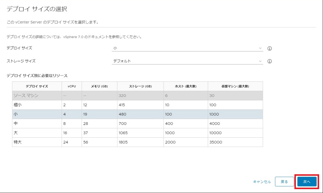 f:id:PandaRin4:20201223073253j:plain