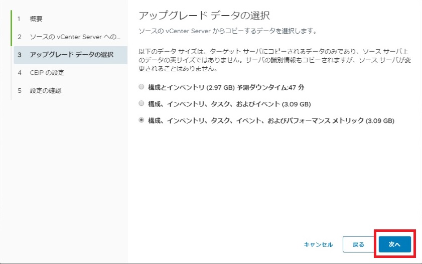 f:id:PandaRin4:20201223074015j:plain