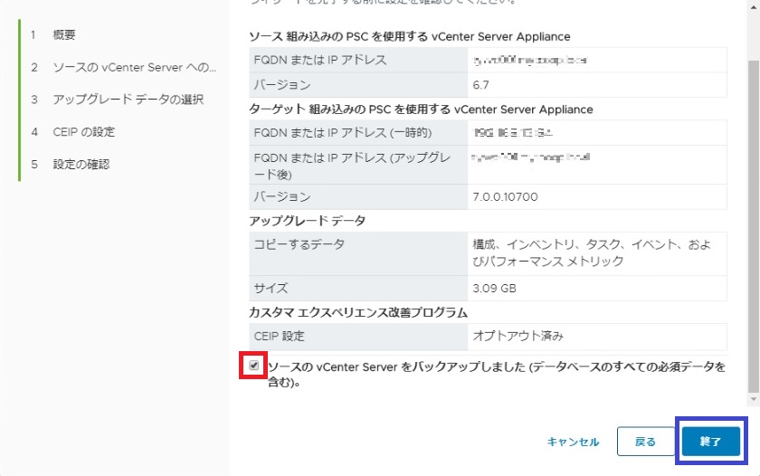 f:id:PandaRin4:20201223074131j:plain