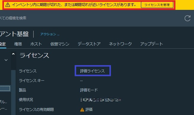 f:id:PandaRin4:20201223074444j:plain