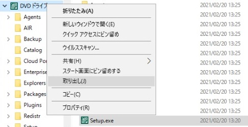 f:id:PandaRin4:20210328211343j:plain