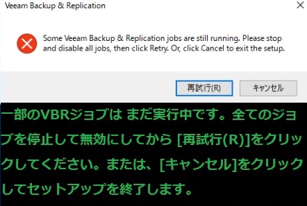f:id:PandaRin4:20210330212259j:plain
