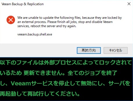f:id:PandaRin4:20210330212438j:plain
