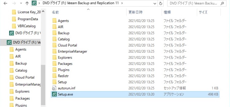 f:id:PandaRin4:20210330213053j:plain