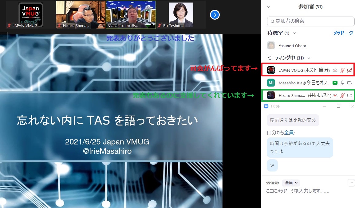 f:id:PandaRin4:20211228164346j:plain