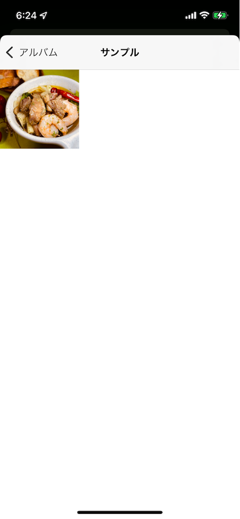 f:id:PandaX17338612a:20220102065330p:image f:id:PandaX17338612a:20220102065330p:image