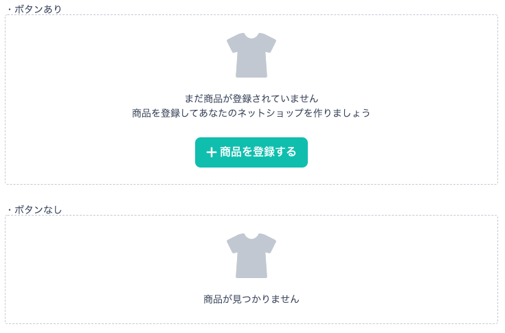 f:id:Panda_Program:20211213135246p:plain