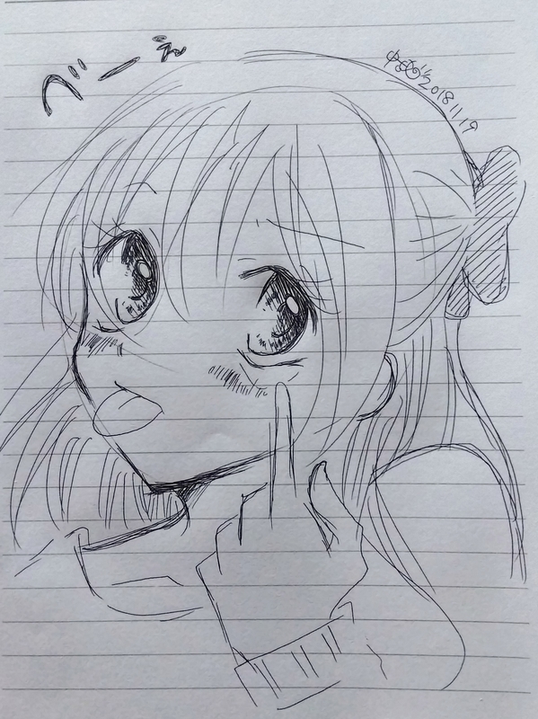イメージ 1
