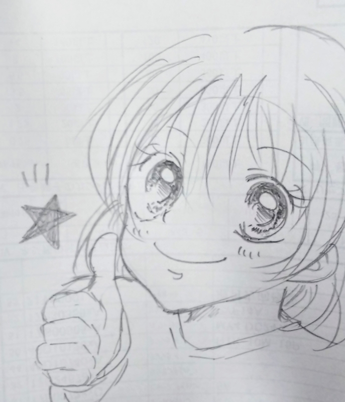 イメージ 1