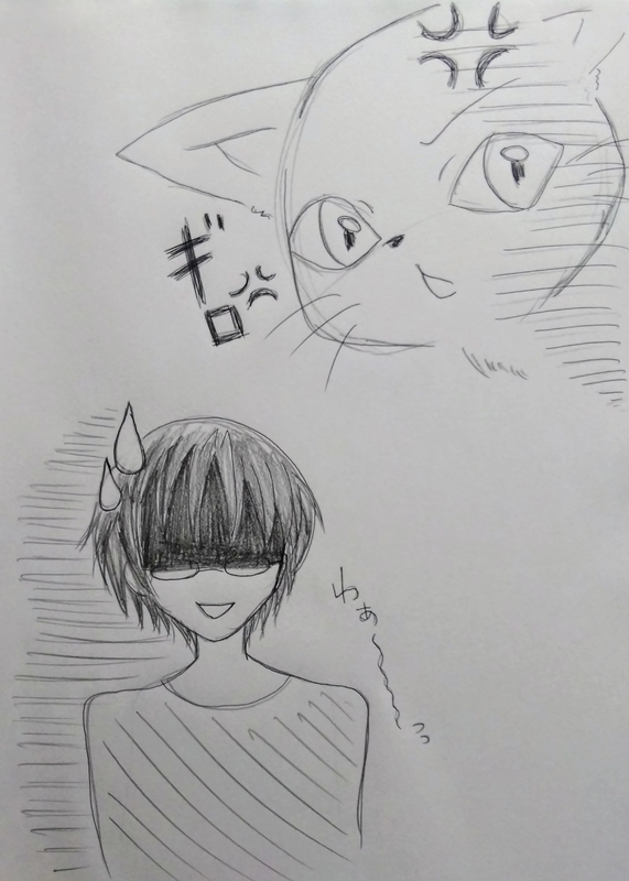 イメージ 2