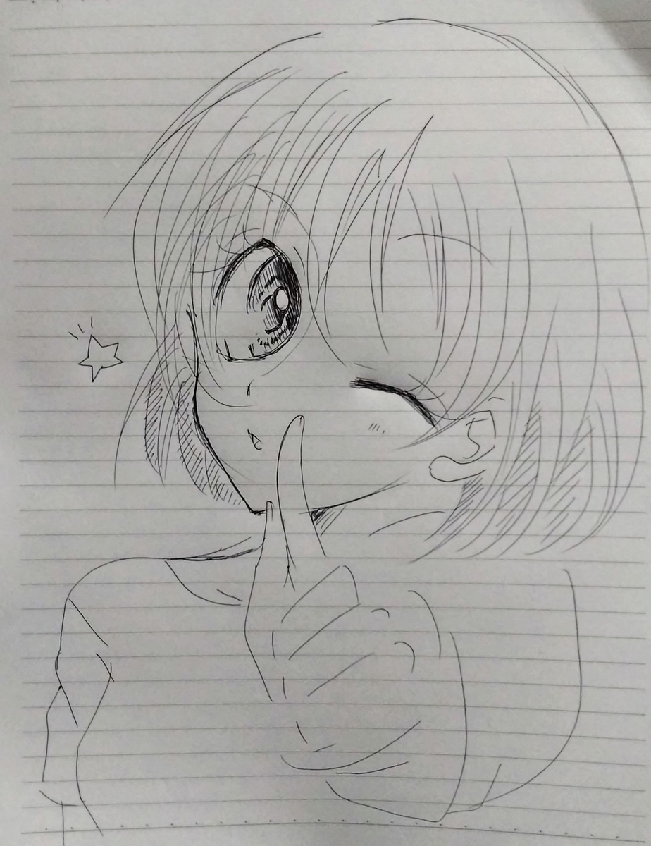 f:id:Pandaneko:20190909215321j:plain f:id:Pandaneko:20190909215321j:plain