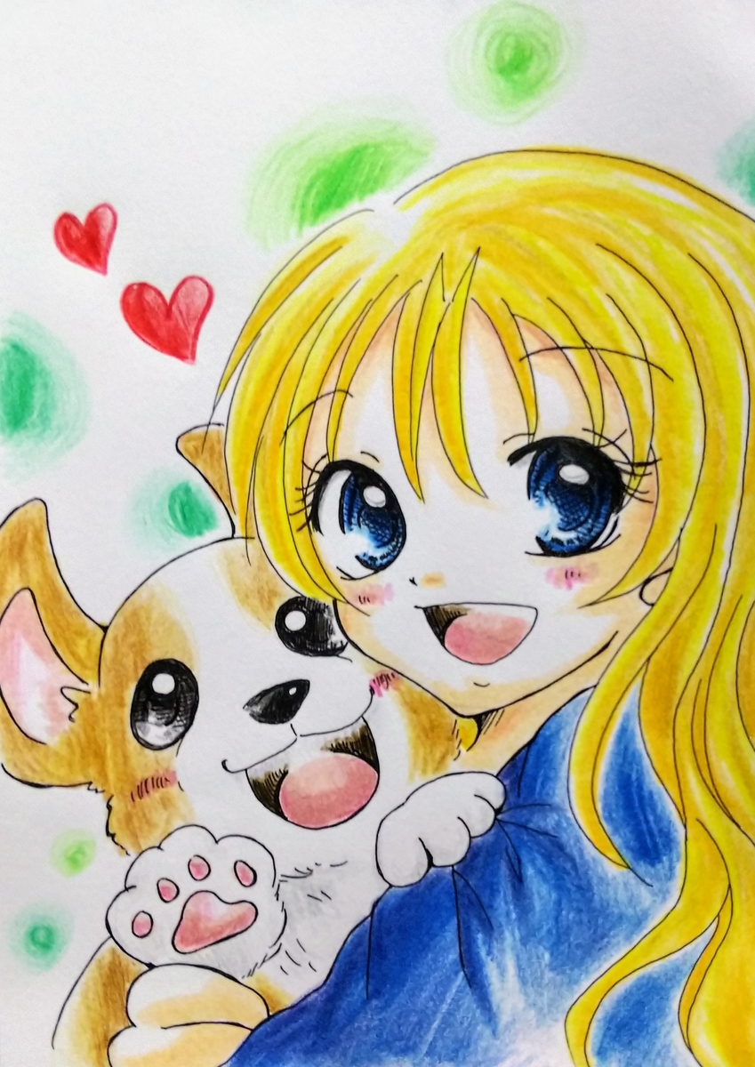 f:id:Pandaneko:20200129195259j:plain