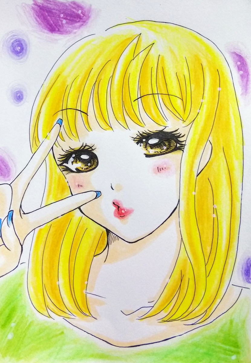 f:id:Pandaneko:20200220090619j:plain