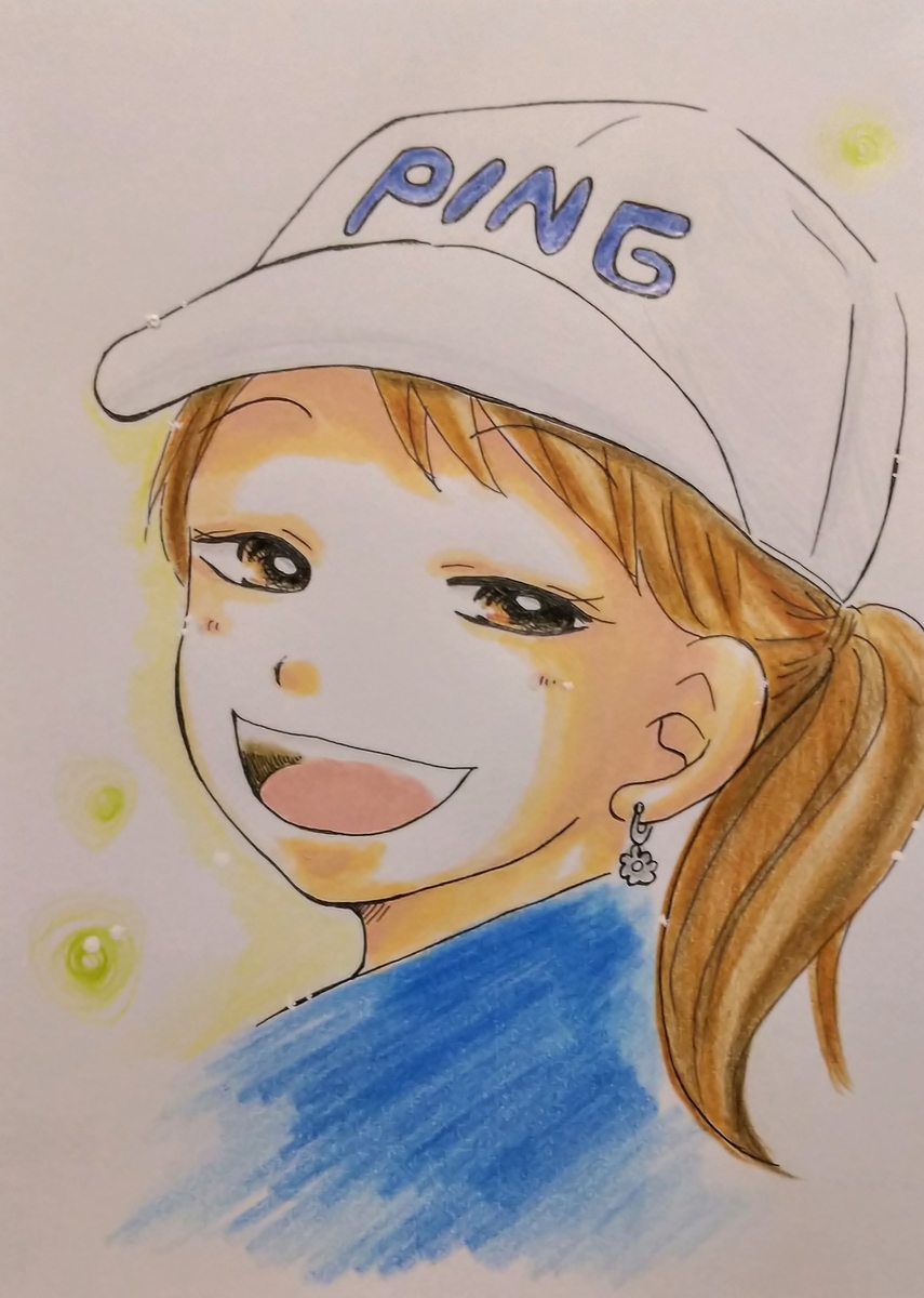 f:id:Pandaneko:20200316202718j:plain