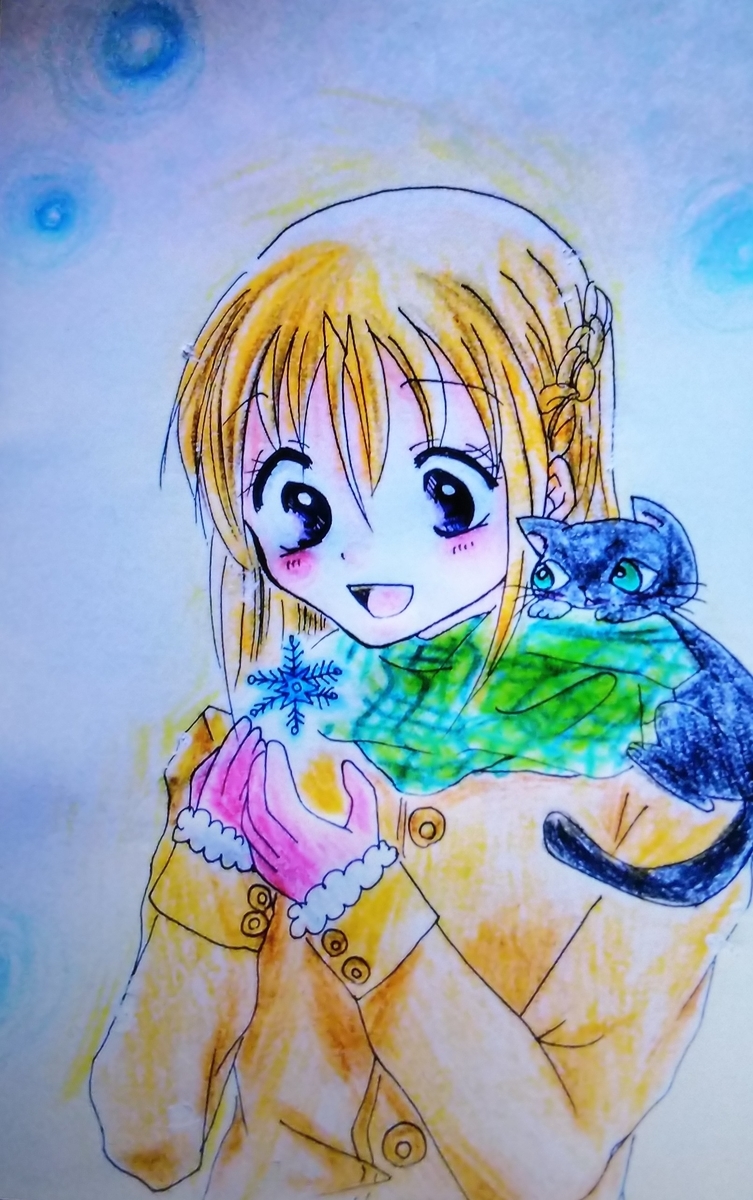 f:id:Pandaneko:20200321225129j:plain