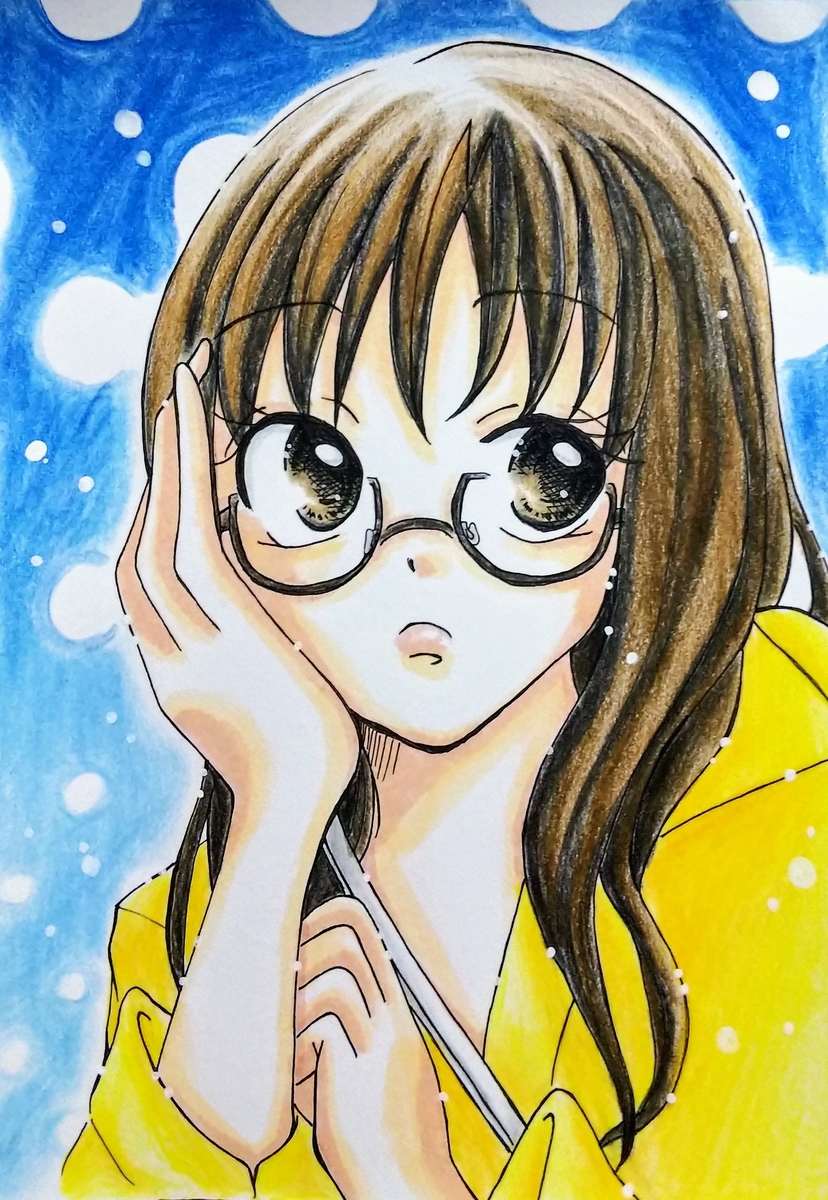 f:id:Pandaneko:20200422123629j:plain