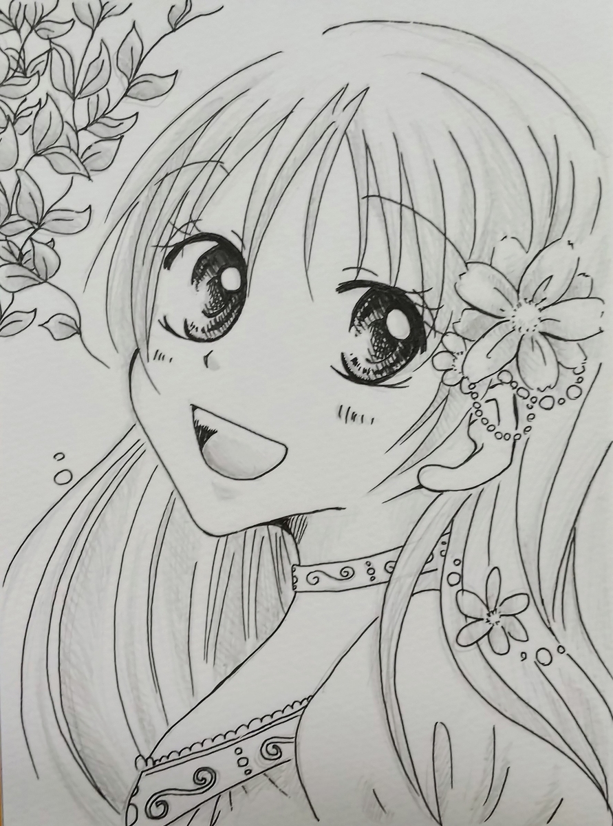 f:id:Pandaneko:20200729164910j:plain