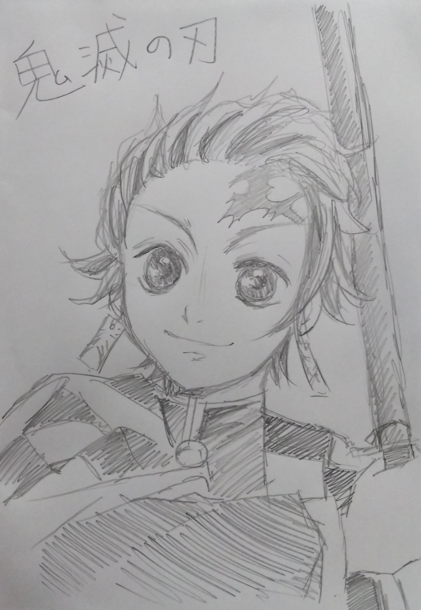f:id:Pandaneko:20200921095624j:plain f:id:Pandaneko:20200921095624j:plain