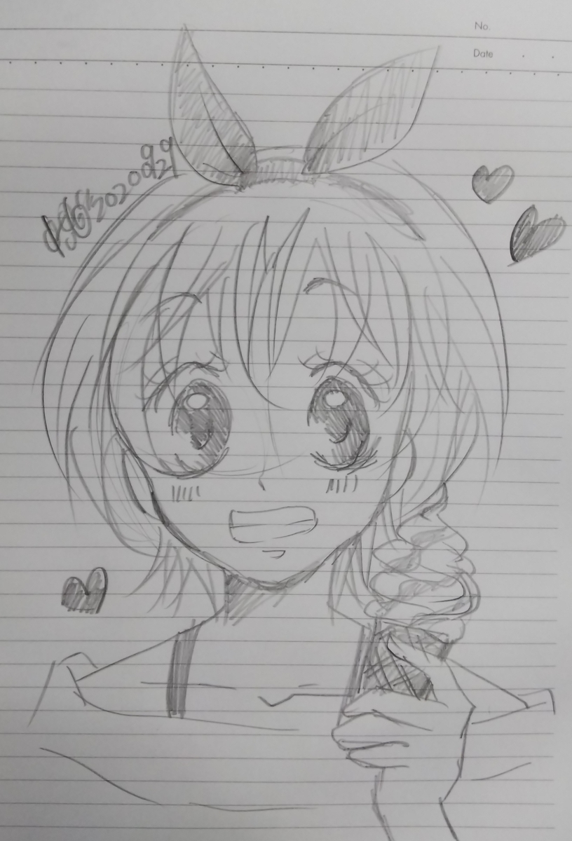 f:id:Pandaneko:20200929171746j:plain