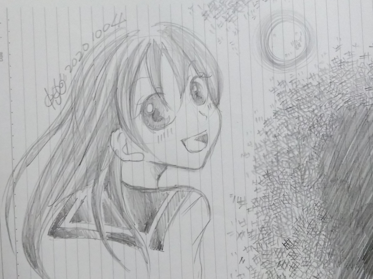 f:id:Pandaneko:20201004175744j:plain f:id:Pandaneko:20201004175744j:plain