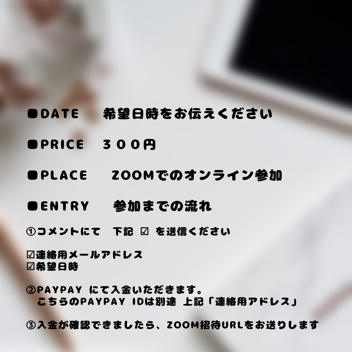 f:id:Pandapi:20211225161334p:plain