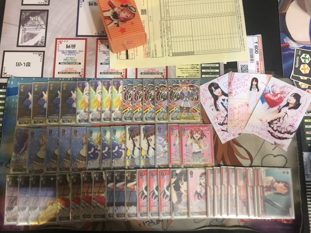 f:id:PangaMasters:20180817024841j:plain f:id:PangaMasters:20180817024841j:plain