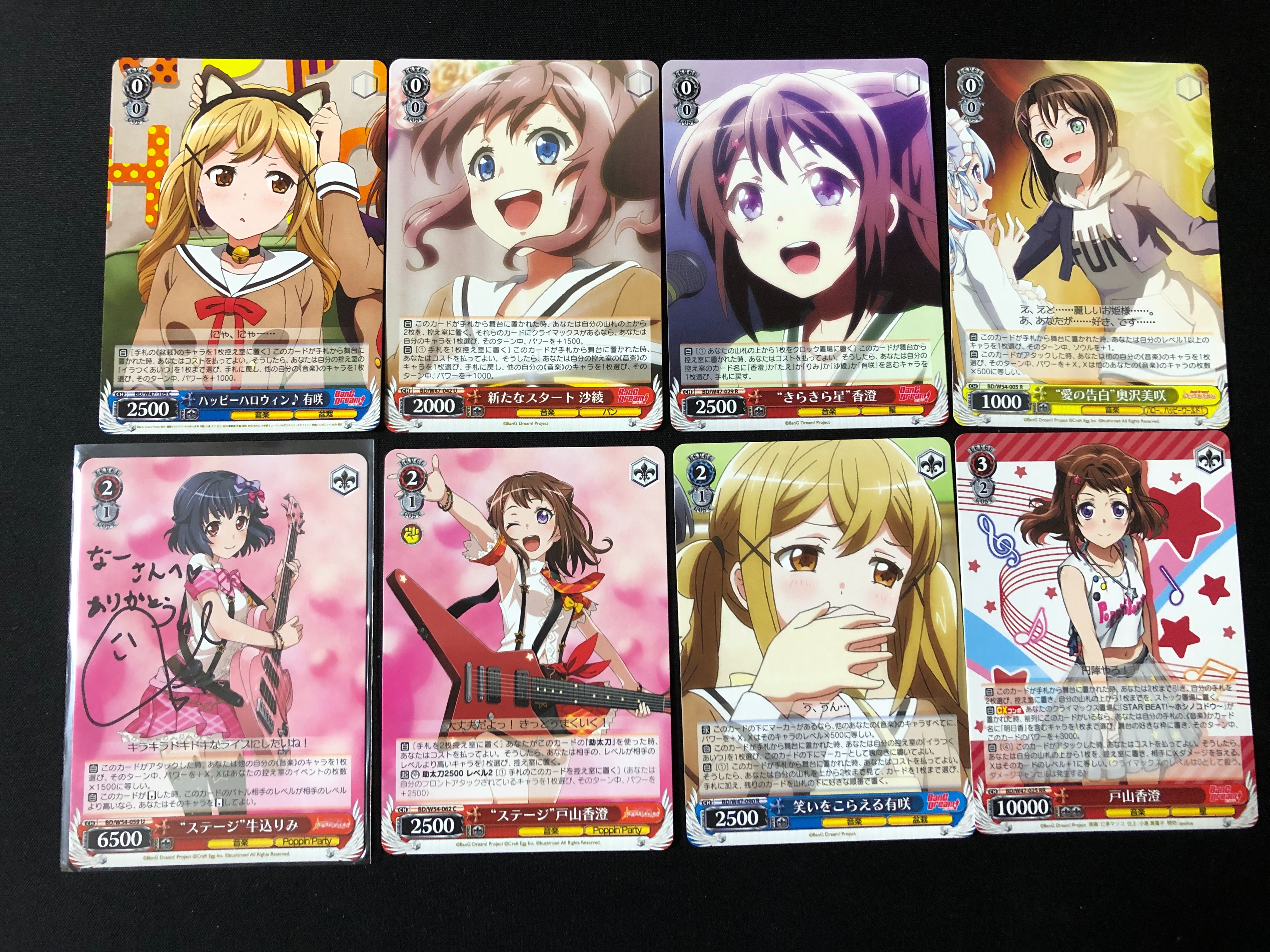 f:id:PangaMasters:20190123234127j:image f:id:PangaMasters:20190123234127j:image