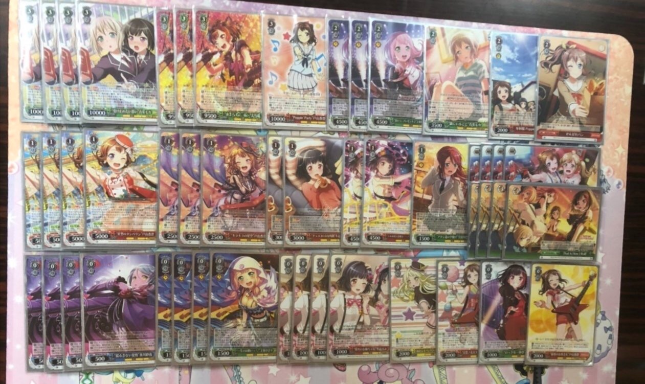 f:id:PangaMasters:20190405105121j:image f:id:PangaMasters:20190405105121j:image