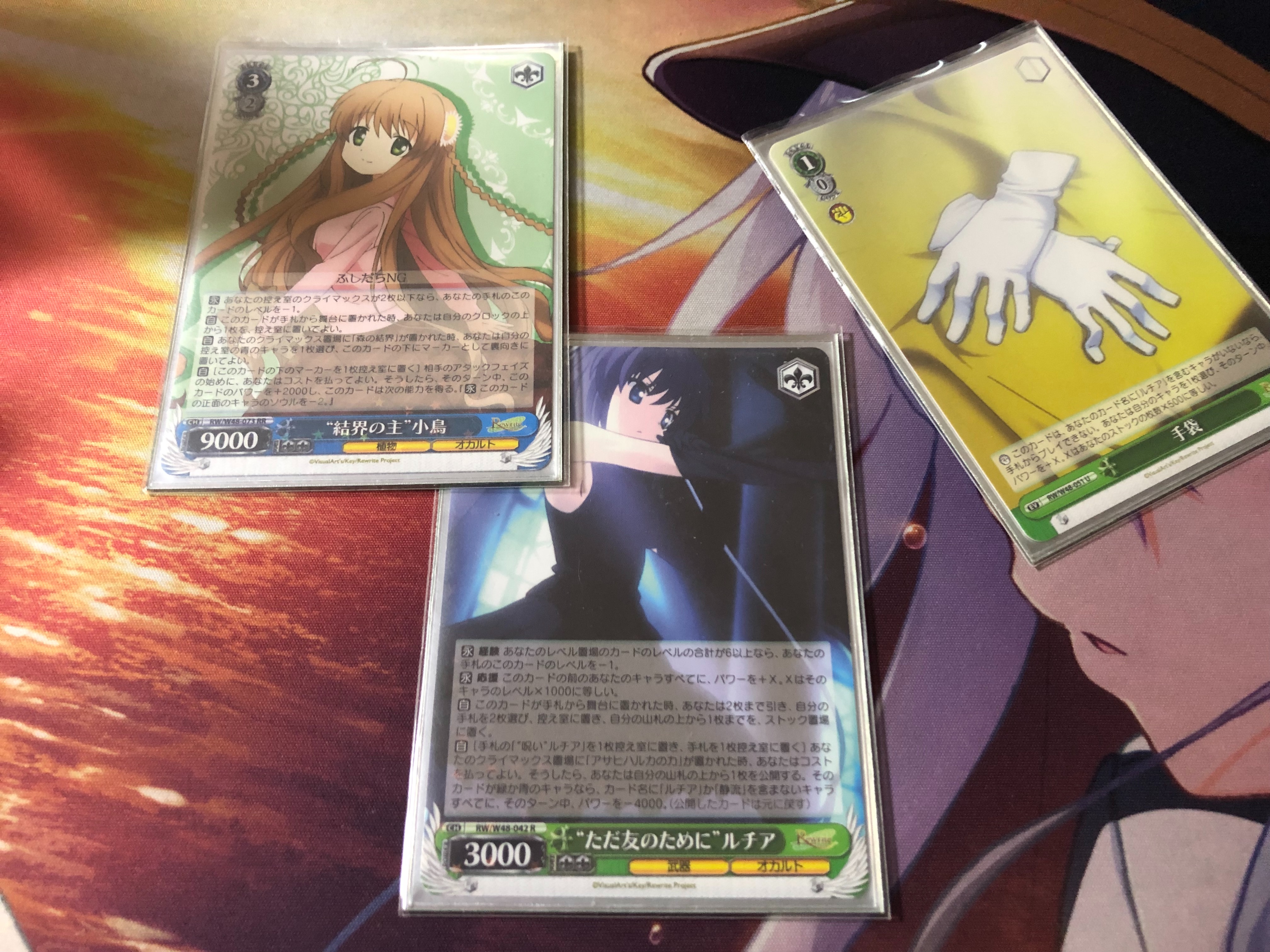 f:id:PangaMasters:20190525181621j:image f:id:PangaMasters:20190525181621j:image