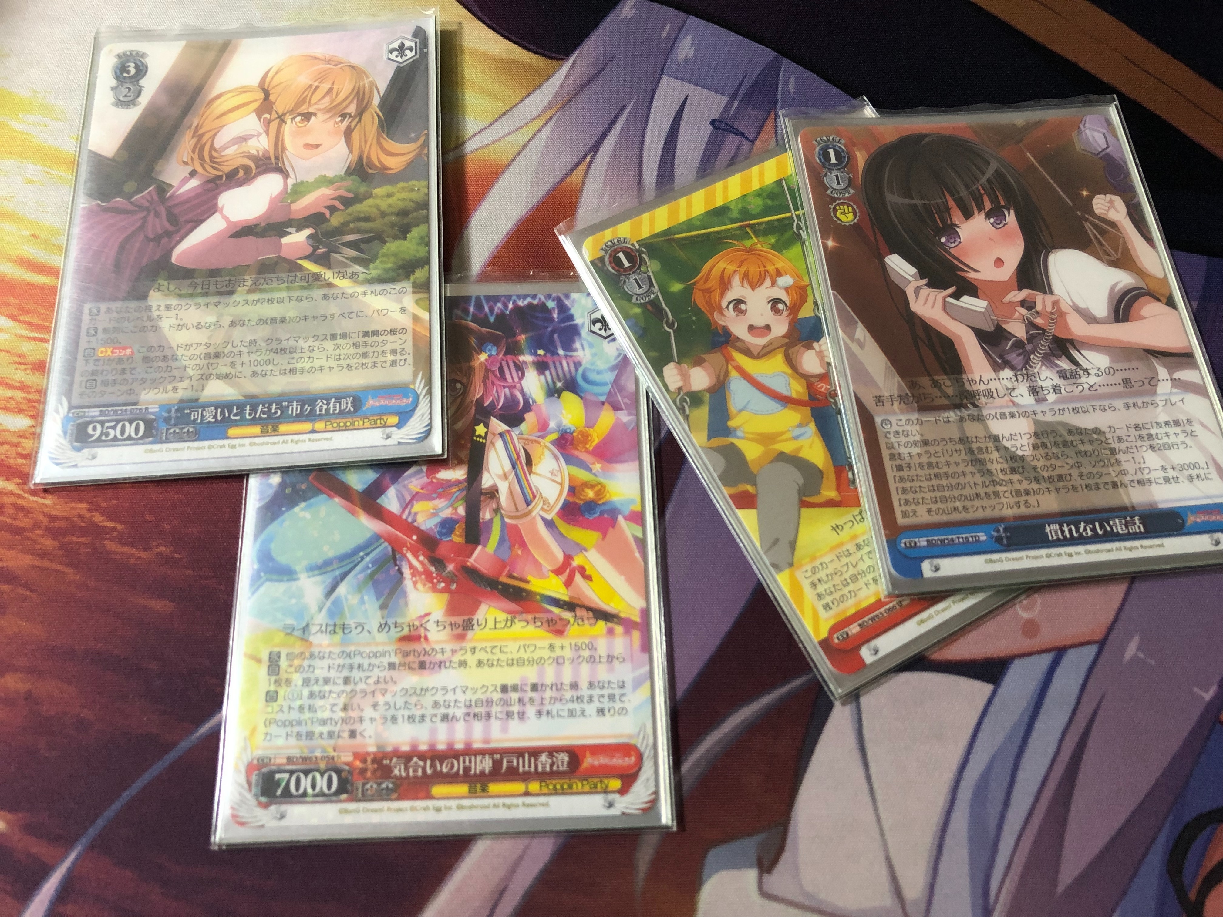 f:id:PangaMasters:20190525182010j:image f:id:PangaMasters:20190525182010j:image