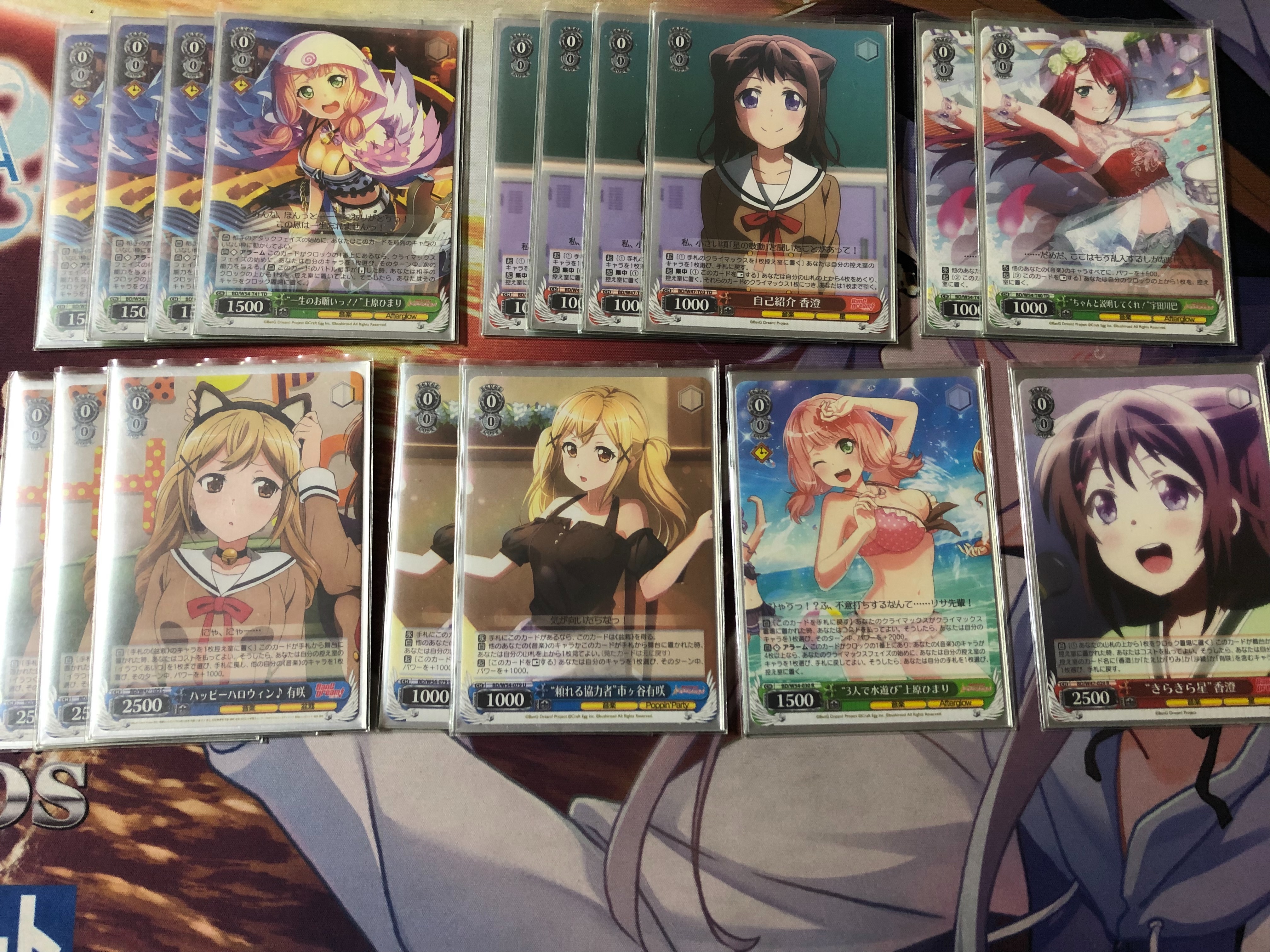 f:id:PangaMasters:20190525182150j:image f:id:PangaMasters:20190525182150j:image