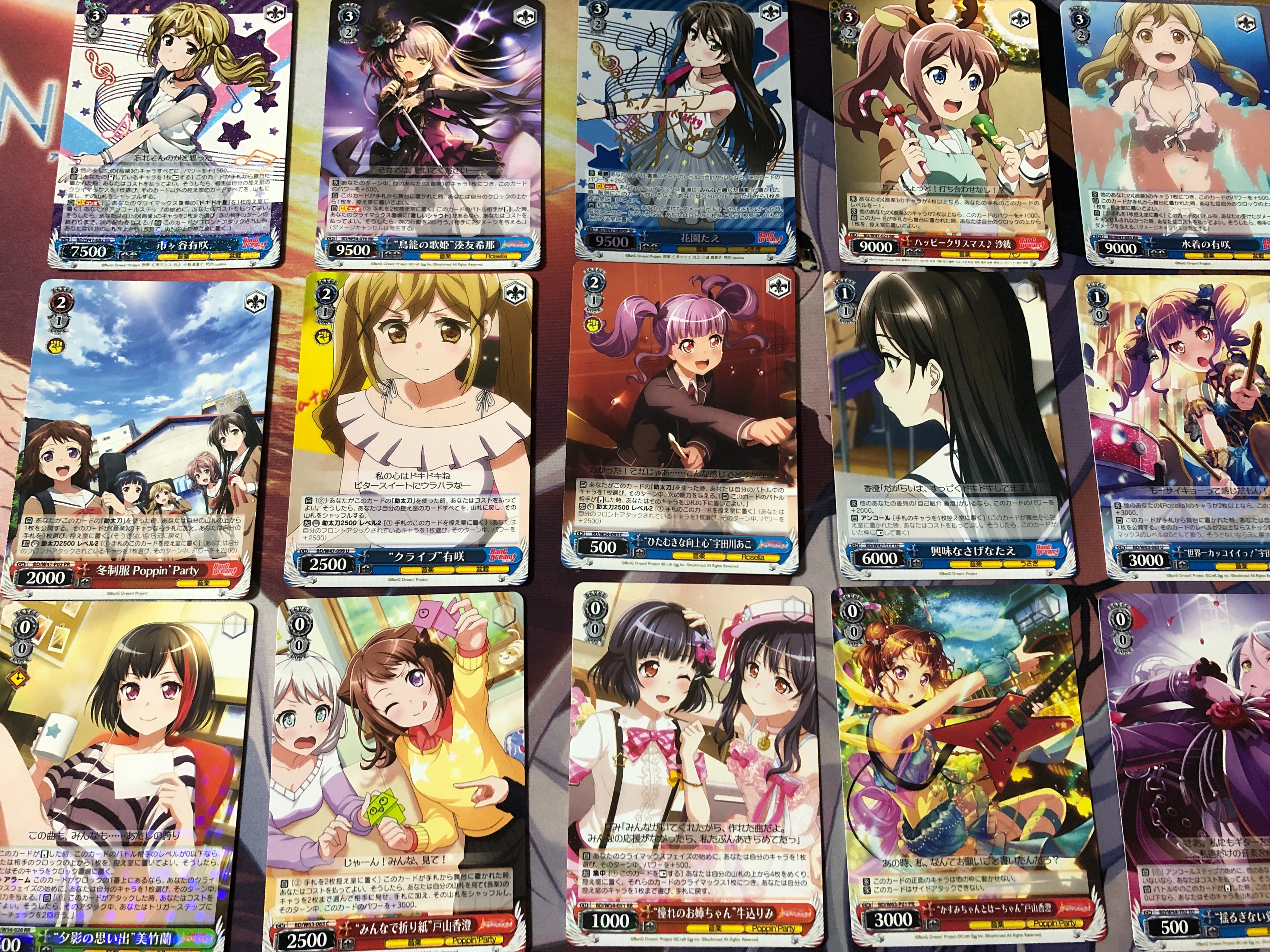 f:id:PangaMasters:20190525182438j:image f:id:PangaMasters:20190525182438j:image