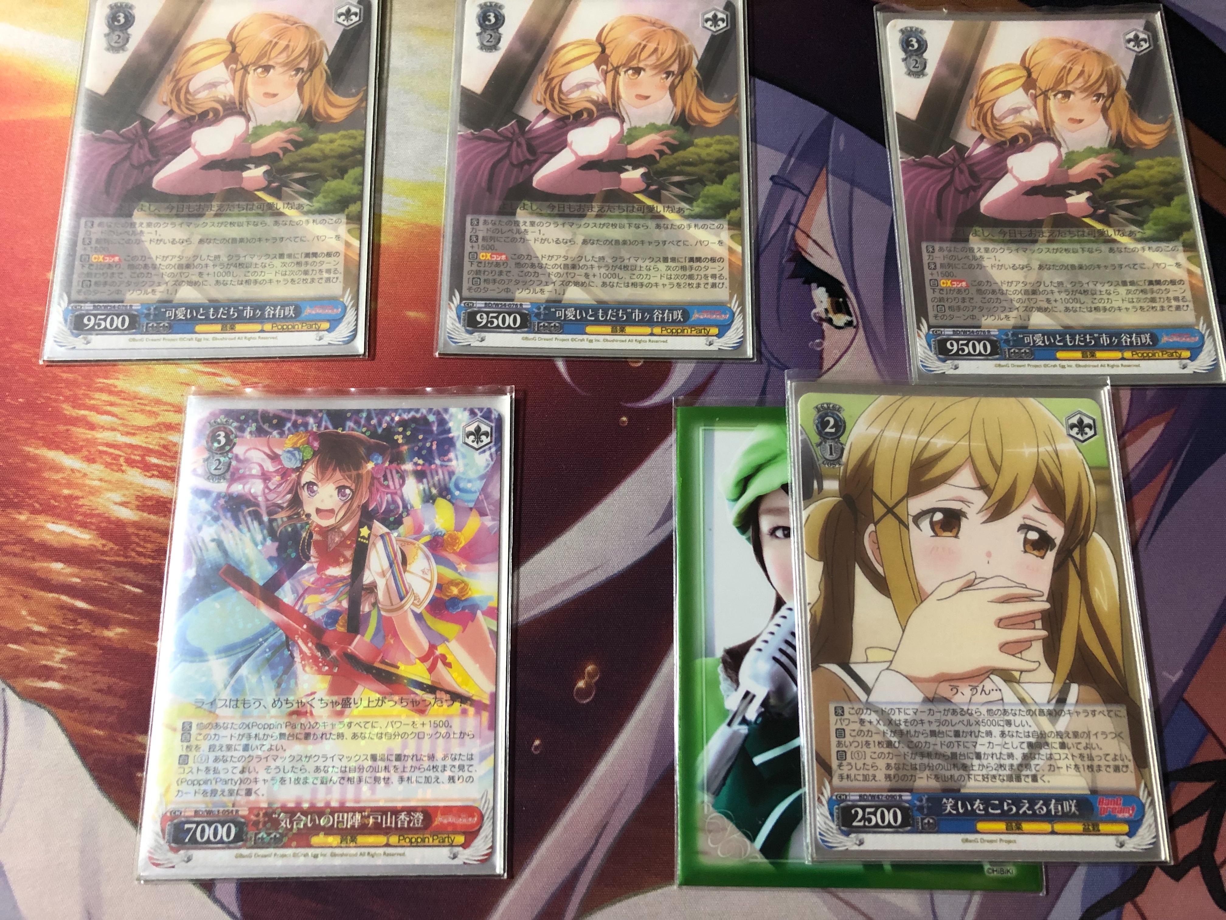 f:id:PangaMasters:20190525182539j:image f:id:PangaMasters:20190525182539j:image
