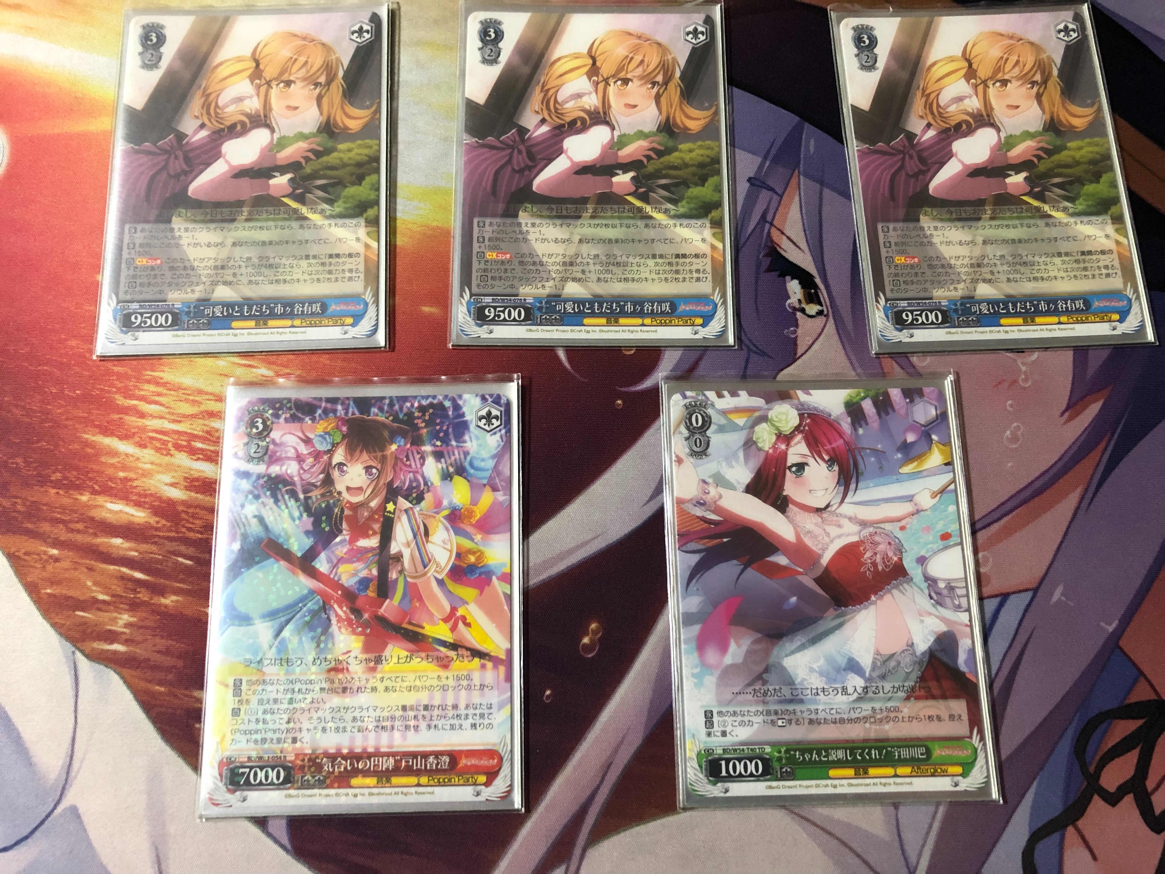 f:id:PangaMasters:20190525182601j:image f:id:PangaMasters:20190525182601j:image