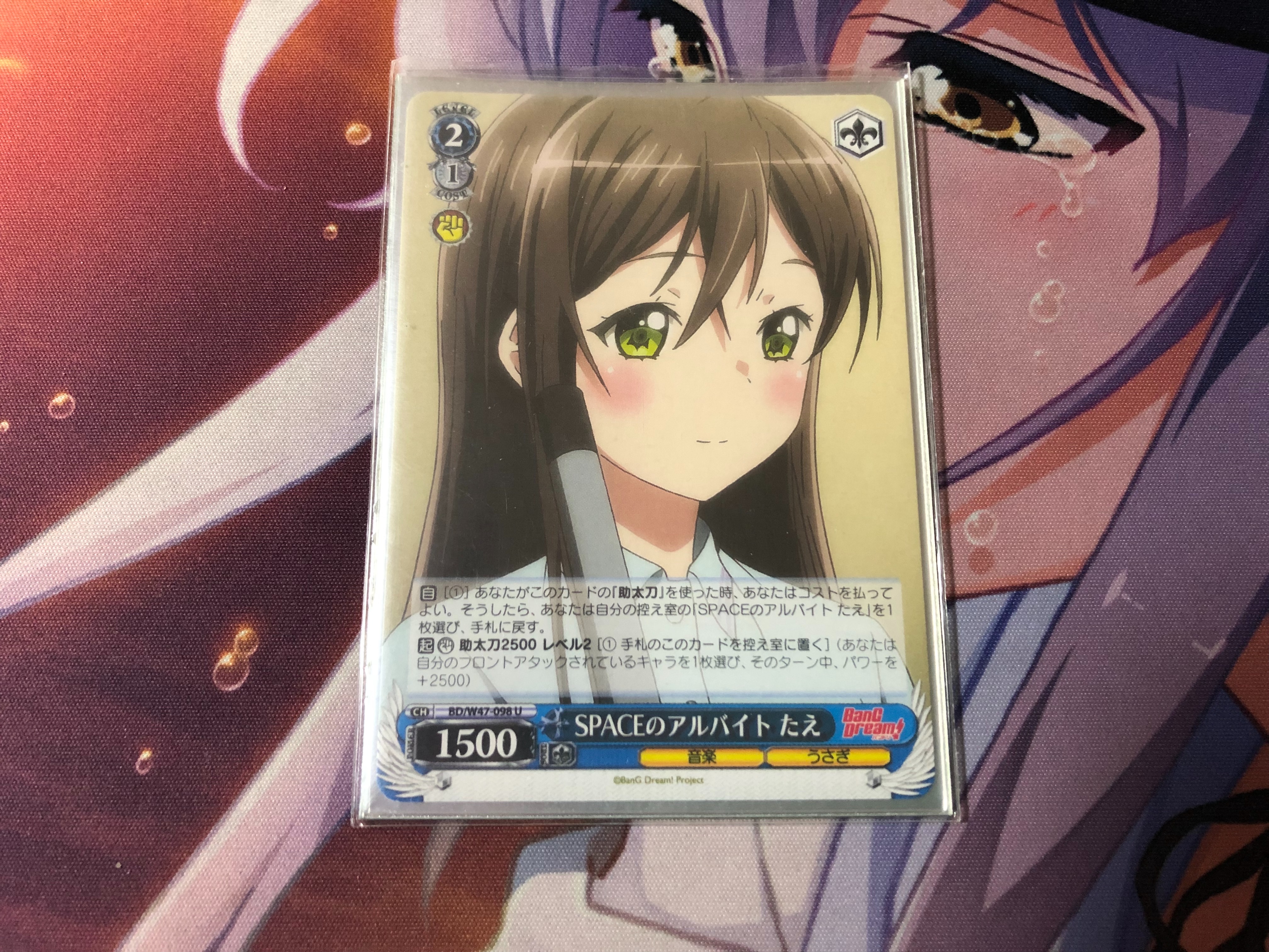 f:id:PangaMasters:20190525182845j:image f:id:PangaMasters:20190525182845j:image