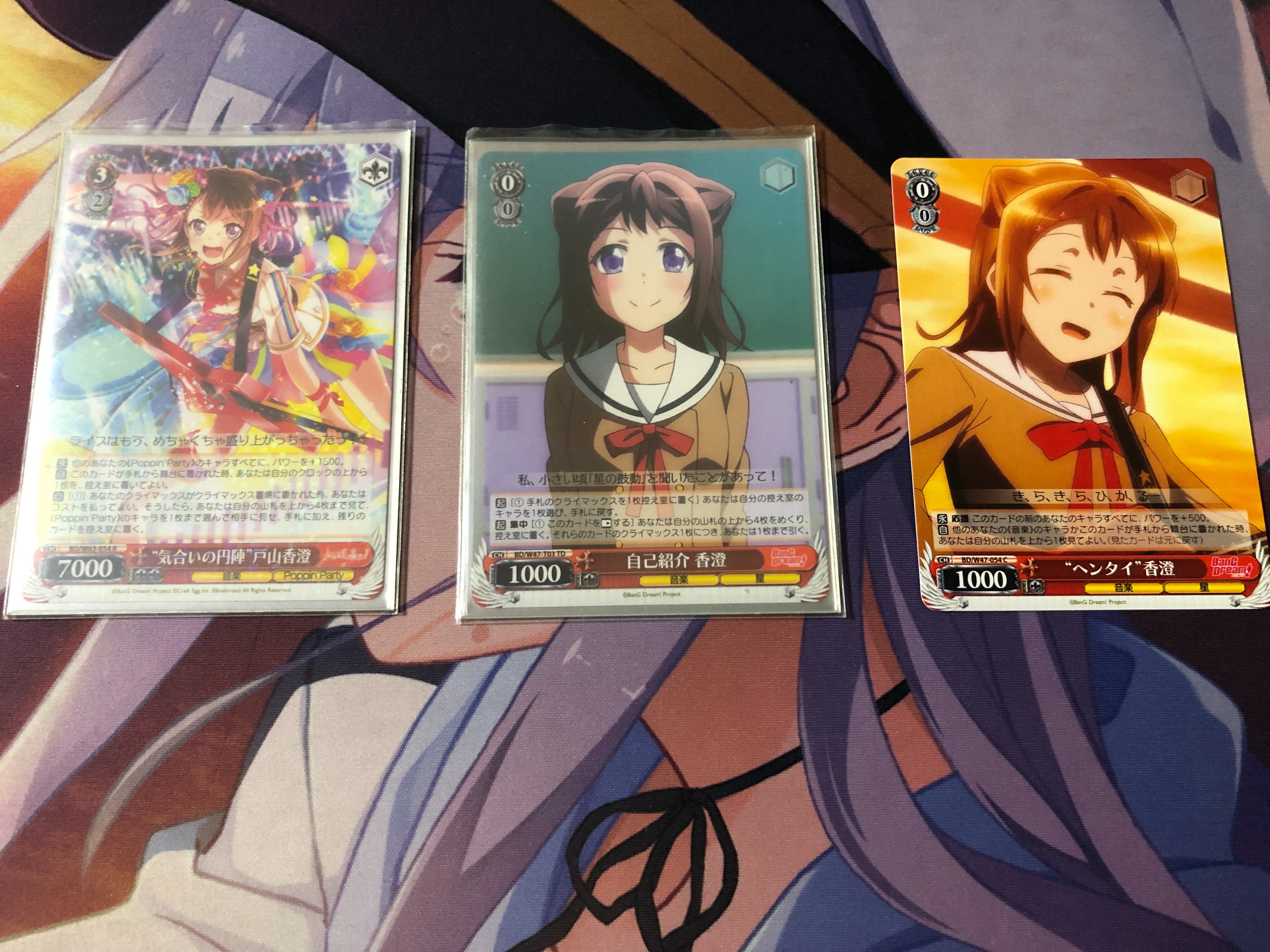 f:id:PangaMasters:20190525183000j:image f:id:PangaMasters:20190525183000j:image