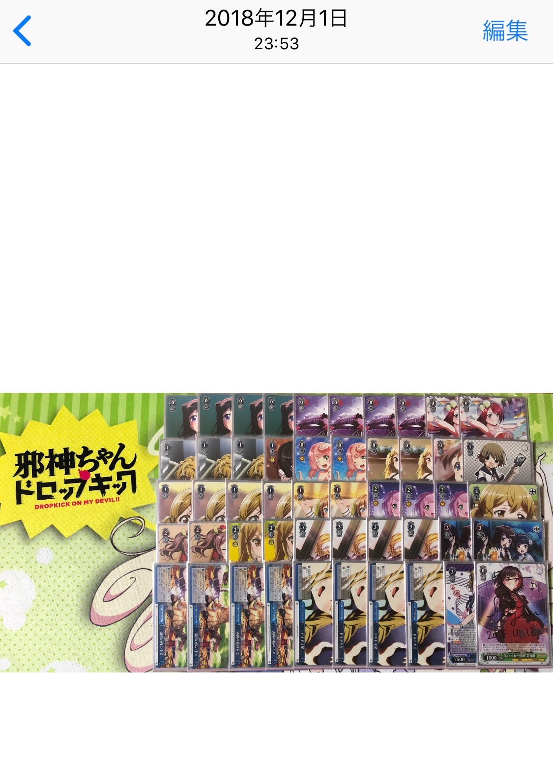 f:id:PangaMasters:20190525184521j:image f:id:PangaMasters:20190525184521j:image