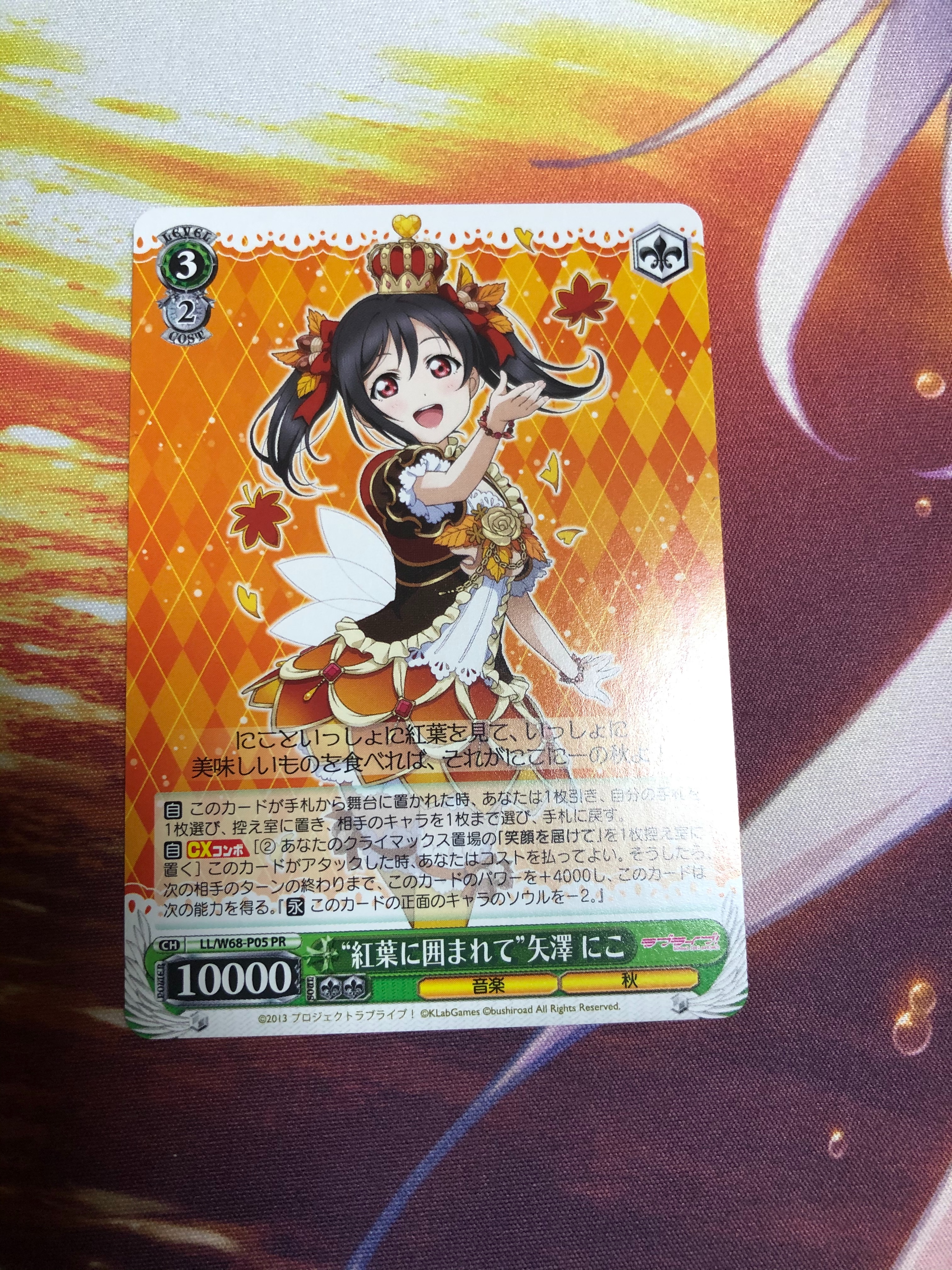 f:id:PangaMasters:20191109011014j:image f:id:PangaMasters:20191109011014j:image