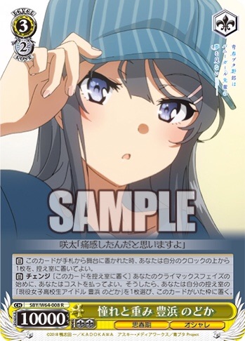 f:id:PangaMasters:20191212235429j:image f:id:PangaMasters:20191212235429j:image