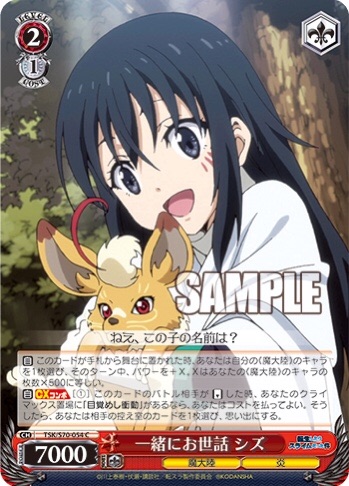 f:id:PangaMasters:20191213183135j:image f:id:PangaMasters:20191213183135j:image