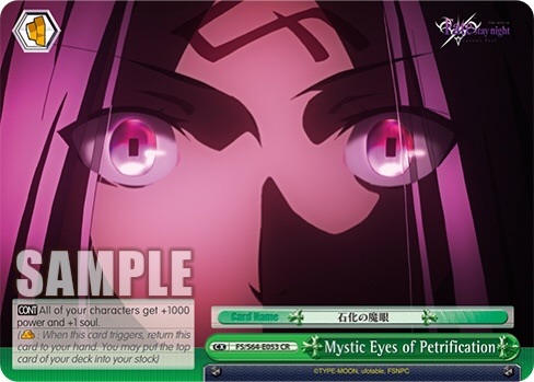 f:id:PangaMasters:20191213183742j:image f:id:PangaMasters:20191213183742j:image