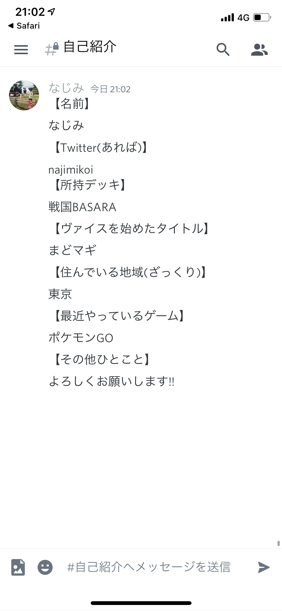 f:id:PangaMasters:20200314210506p:image f:id:PangaMasters:20200314210506p:image