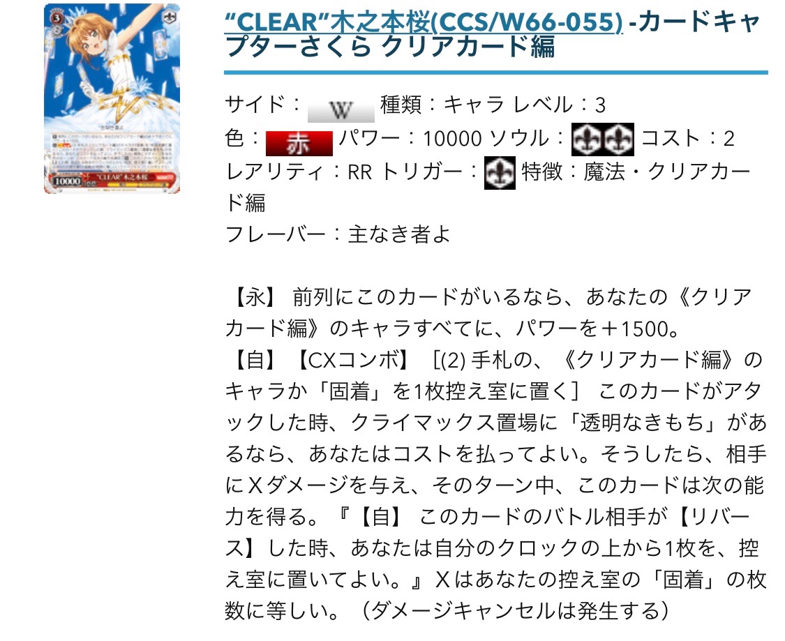 f:id:PangaMasters:20200315200920j:image f:id:PangaMasters:20200315200920j:image