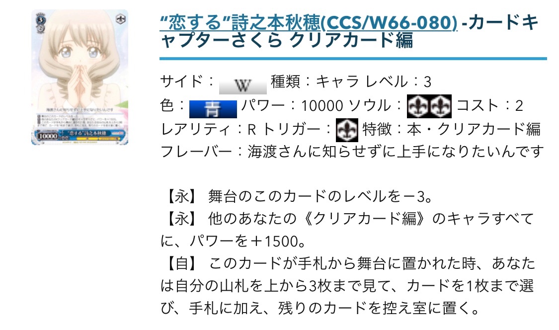 f:id:PangaMasters:20200315204318j:image f:id:PangaMasters:20200315204318j:image