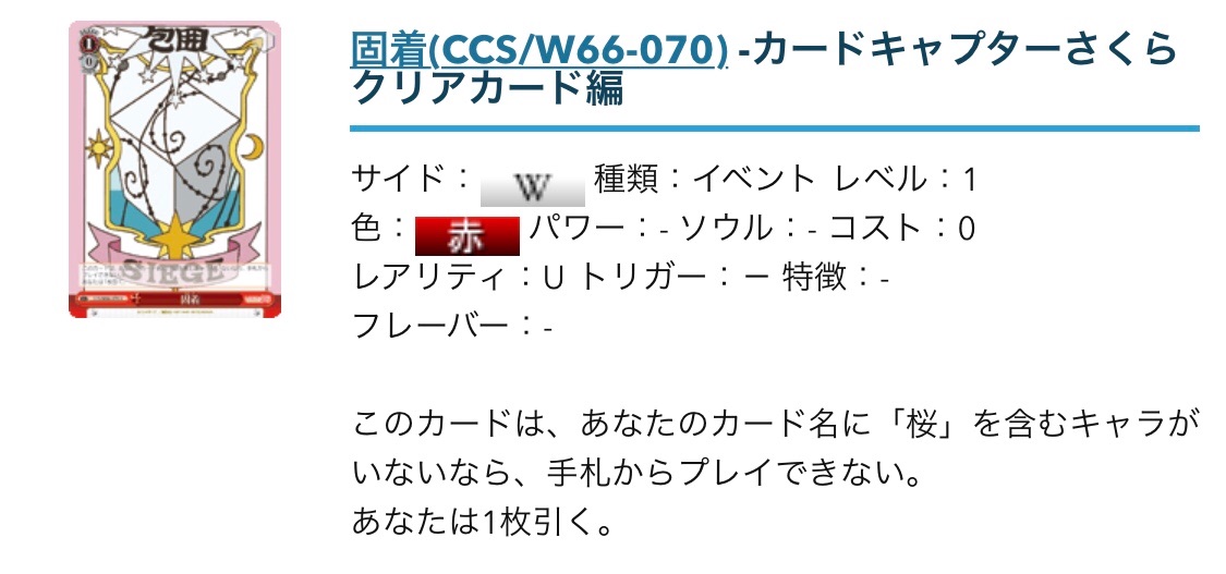f:id:PangaMasters:20200315204707j:image f:id:PangaMasters:20200315204707j:image