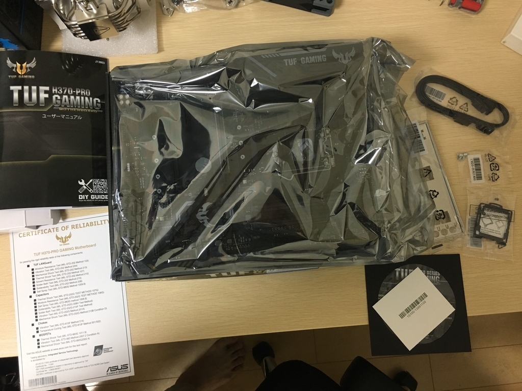 f:id:Pano:20181125180903j:plain