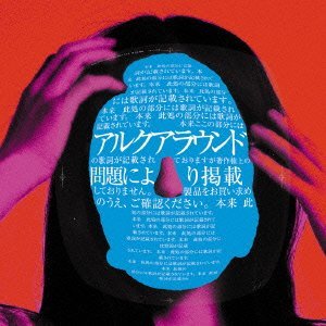 20120113220947