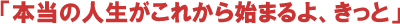 f:id:Papa54:20150906183808g:image