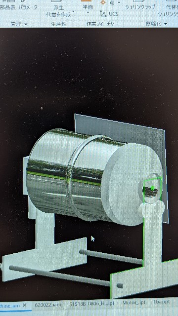 f:id:PapaEngineering:20221211220027j:image f:id:PapaEngineering:20221211220027j:image