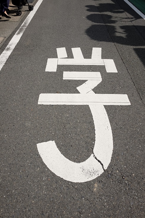 f:id:PapasCamera:20160704054420j:plain